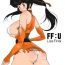 Boy Girl B-kyuu Manga Lisa Final 2- Final fantasy unlimited hentai Spanking