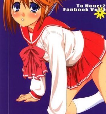 Maledom Bungei shoujo Literature girl- Toheart2 hentai Gay Toys