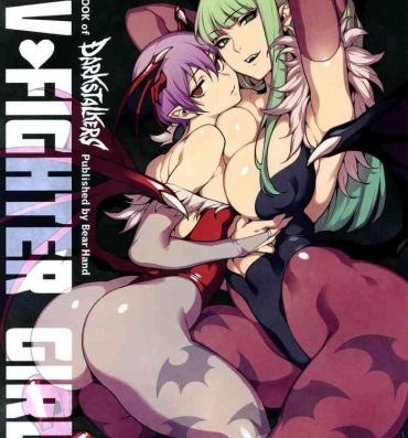 Rough Sex (C97) [Bear Hand (Ireading, Fishine)] Fighter Girls Vampire [Chinese] 已改为日式排字 请重新加载图片- Street fighter hentai Darkstalkers | vampire hentai Whooty