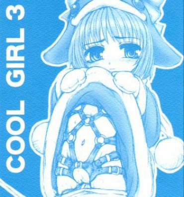 Mms COOL GIRL 3- Ecoko hentai Group Sex