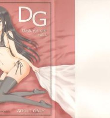 Penetration DG – Daddy's Girl Vol. 3 Small Tits