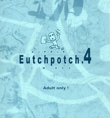 Ffm EutchPotch .4- Original hentai Ngentot