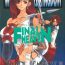 Coroa Final Heaven- Final fantasy vii hentai Slim