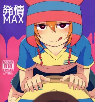 Girl Get Fuck Hatsujou MAX- Inazuma eleven hentai Masterbation