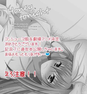 Blowjobs Honey tonight- Mahou tsukai no yoru | witch on the holy night hentai Couple