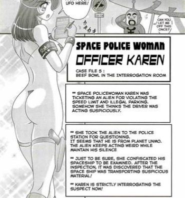 Classroom [Kamitou Masaki] Uchuu Fukei Karen Junsa -Kouzen Waisetsu- | Space Police Karen Ch. 5 [English] [Hong_Mei_Ling] Curious