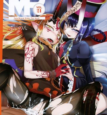 Gay M.P. Vol. 21- Fate grand order hentai Whores