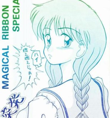 Ameteur Porn Magical Ribbon Special- Hime chans ribbon hentai Hogtied