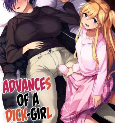 Cogiendo Nikuboujo no Susume | Advances of a Dick-Girl- Nikujo no susume hentai Bed