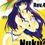 Wild Nuku² Rev.4- Cardcaptor sakura hentai To heart hentai Jubei chan hentai Shemale Sex