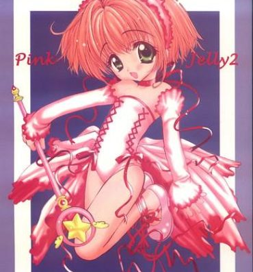 Sfm Pink Jelly 2- Cardcaptor sakura hentai Teens