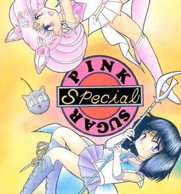 Wild Amateurs PINK SUGAR Special- Sailor moon | bishoujo senshi sailor moon hentai Couple Fucking