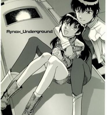 Virginity Rynax_Underground- Kurau phantom memory hentai Gay Outdoors