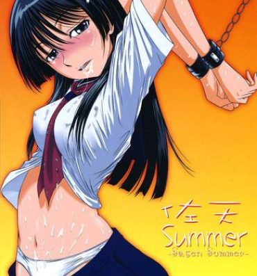 Hot Girls Getting Fucked Saten Summer- Toaru kagaku no railgun hentai Toaru majutsu no index hentai Shaking