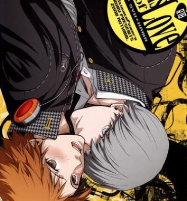 Storyline Signs of Love- Persona 4 hentai Periscope