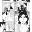 Sologirl [Takasugi Kou] Kindan no Haha-Ana – Immorality Love-Hole Ch. 11-12 [Decensored] Reversecowgirl