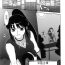 Cavala [Takuji] Onna Nezumi Kozou ~Orin~ | Thieving Ninja Girl, Orin (Kunoichi Anthology Comics) [Chinese] Step Brother