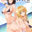 Menage Trouble★Teachers vol. 6- To love ru hentai Clothed Sex