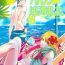 Perfect Vacations wa Hajimemashita. – The vacation was started.- Lucky dog 1 hentai Cam Sex