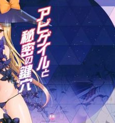Free Oral Sex Abigail to Himitsu no Kagiana- Fate grand order hentai Jerk Off