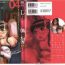 Hot Girl Fuck [Anthology] L -Ladies & Girls Love- 04 Corno