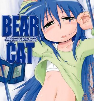 Teasing BEAR CAT- Lucky star hentai Gay Skinny