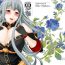 Defloration Blue Reflection- Valkyria chronicles hentai Blondes