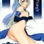 Submissive Blue Triangle- Hitsugi no chaika hentai Star