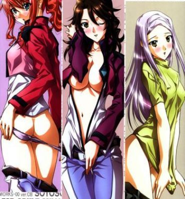 Tranny Porn (C75) [IRODORI (Soyosoyo)] SOYOSOYO's WORKS-00 ver-CB (Gundam 00)- Gundam 00 hentai Yanks Featured