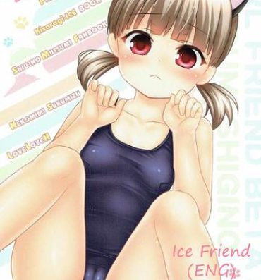 Girlfriends (C90) [PASTEL WING (Kisaragi-ICE)] Ice Friend (Yome) 03 (Girl Friend BETA) [English] [SeekingEyes]- Girl friend beta hentai Abuse
