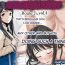 Dancing Charao ni Netorare Route 2 Vol.4 | Cuckolded by a playboy Route 2 Vol.4 Mask