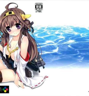 Young Men COLORS! 15- Kantai collection hentai Pussyfucking