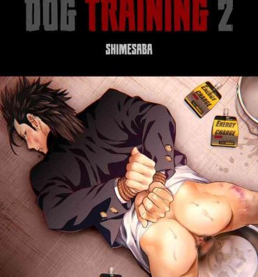 Gay Big Cock Dog Training 2- Original hentai Pau Grande