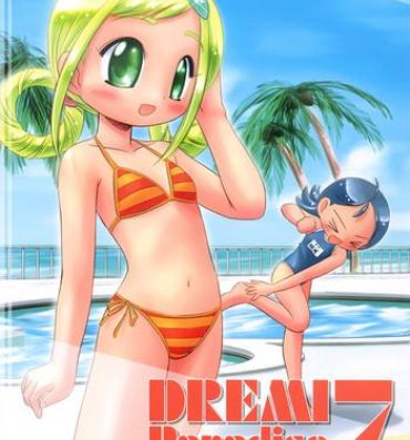 Mujer Dream Paradise 7- Ojamajo doremi hentai Gay Handjob
