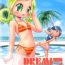 Mujer Dream Paradise 7- Ojamajo doremi hentai Gay Handjob