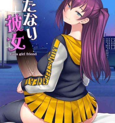 Real Sex Futanari Kanojo – Futa Girlfriend- Original hentai Threeway