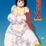 Topless Hiken-tai Z- Original hentai Lingerie