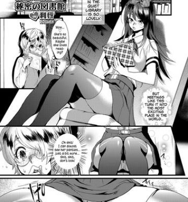 Orgy Himitsu no Toshokan | Secret Library Gay Bondage