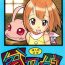 Teenie Hinnyuu Musume Vol. 7- Ojamajo doremi hentai Digimon adventure hentai Digimon hentai Kamen rider hentai Bisex