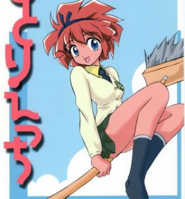 Monster Cock Hitori Ecchi- Mahou tsukai tai hentai Action