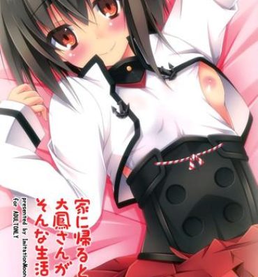 Brunettes Ie ni Kaeru to Taihou-san ga Iru Sonna Seikatsu- Kantai collection hentai Climax