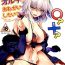 Gay Gloryhole Jeanne Alter ni Onegai Shitai? + Omake Shikishi | Did you ask Jeanne alter? + Bonus Color Page- Fate grand order hentai Ladyboy
