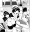 Guys Joi to Nurse to Doutei-kun | Female Doctor, Nurse and a Virgin Boy Delicia