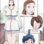 Blow Job Movies Kanojo no Hahaoya ga Guigui Sasottekuru Ken | My Girlfriend's Mother Jumps my Bones Desperate