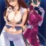 Bdsm KETSU! MEGATON 00- Gundam 00 hentai Indonesian
