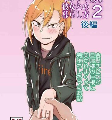 Gay Gangbang Kinpatsu Yancha-kei na Kanojo to no Kurashikata 2 Kouhen- Original hentai Hardcorend