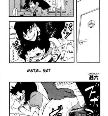 Money Kinzoku Bat | Metal Bat Defloration