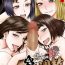 Hardcore Fucking Kirai na Yatsura no Onna o Tanetsuke Choukyou Gay Uncut