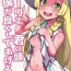 Shemale Sex Lillie Kimi no Atama Boku ga Yoku Shite Ageyou- Pokemon hentai Cachonda