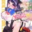 Spy Camera Mahou Shoujo Yusya-chan | Magical Toilet Girl Yuusha 3- Original hentai Alt